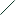 Separator